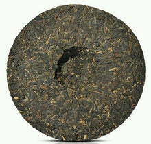 Load image into Gallery viewer, 2007 XiaGuan "8633" Cake 357g Puerh Raw Tea Sheng Cha - King Tea Mall