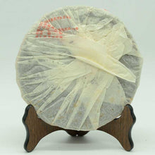 Load image into Gallery viewer, 2007 XiaGuan "T8633" Iron Cake 357g Puerh Raw Tea Sheng Cha - King Tea Mall