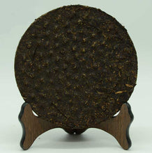 Load image into Gallery viewer, 2007 XiaGuan &quot;T8633&quot; Iron Cake 357g Puerh Raw Tea Sheng Cha - King Tea Mall