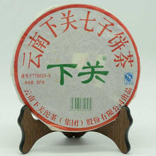 Load image into Gallery viewer, 2009 XiaGuan &quot;FTT8653-9&quot; Cake 357g Puerh Raw Tea Sheng Cha - King Tea Mall