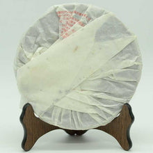 Load image into Gallery viewer, 2009 XiaGuan &quot;FTT8653-9&quot; Cake 357g Puerh Raw Tea Sheng Cha - King Tea Mall