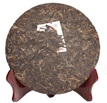 Load image into Gallery viewer, 2007 XiaGuan "8613" Cake 357g Puerh Raw Tea Sheng Cha - King Tea Mall