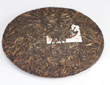 Load image into Gallery viewer, 2007 XiaGuan "8613" Cake 357g Puerh Raw Tea Sheng Cha - King Tea Mall