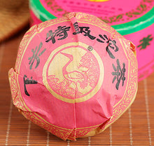 Charger l'image dans la galerie, 2006 XiaGuan "Te Ji" (Special Grade) Tuo 100g Puerh Sheng Cha Raw Tea - King Tea Mall