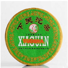 Laden Sie das Bild in den Galerie-Viewer, 2006 XiaGuan "Jia Ji" (1st Grade) Tuo 100g Puerh Sheng Cha Raw Tea - King Tea Mall