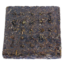 Load image into Gallery viewer, 2009 XiaGuan "Yun Nan Fang Cha" (Yunnan Square Brick) 125g Puerh Sheng Cha Raw Tea - King Tea Mall