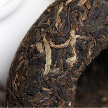 Load image into Gallery viewer, 2009 XiaGuan "Nan Zhao Jin Ya" (Golden Bud) 200g Puerh Sheng Cha Raw Tea - King Tea Mall