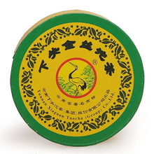 Laden Sie das Bild in den Galerie-Viewer, 2006 XiaGuan "Jin Si" (Golden Ribbon) Tuo 100g Puerh Sheng Cha Raw Tea - King Tea Mall