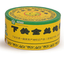 Load image into Gallery viewer, 2006 XiaGuan &quot;Jin Si&quot; (Golden Ribbon) Tuo 100g Puerh Sheng Cha Raw Tea - King Tea Mall