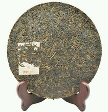 Load image into Gallery viewer, 2005 XiaGuan &quot;T8653&quot; Thin Wrapper Iron Cake 357g Puerh Raw Tea Sheng Cha - King Tea Mall