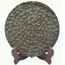 Load image into Gallery viewer, 2005 XiaGuan "T8653" Thin Wrapper Iron Cake 357g Puerh Raw Tea Sheng Cha - King Tea Mall