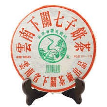 Load image into Gallery viewer, 2005 XiaGuan "T8653" Thick Wrapper Iron Cake 357g Puerh Raw Tea Sheng Cha - King Tea Mall