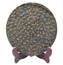 Load image into Gallery viewer, 2005 XiaGuan "T8653" Thick Wrapper Iron Cake 357g Puerh Raw Tea Sheng Cha - King Tea Mall