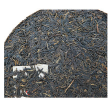 Load image into Gallery viewer, 2005 XiaGuan "T8653" Thick Wrapper Iron Cake 357g Puerh Raw Tea Sheng Cha - King Tea Mall