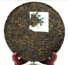 Load image into Gallery viewer, 2005 XiaGuan "FT8653" Iron Cake 357g Puerh Raw Tea Sheng Cha - King Tea Mall