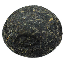 Load image into Gallery viewer, 2005 XiaGuan "Jia Ji" (1st Grade-Old Package) Tuo 100g*5pcs Puerh Sheng Cha Raw Tea - King Tea Mall
