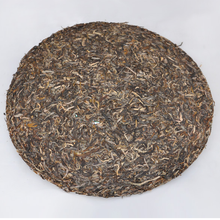 Load image into Gallery viewer, 2015 ChenShengHao "Jiao Yang" (Zodiac Sheep Year) Cake 3000g Puerh Raw Tea Sheng Cha - King Tea Mall