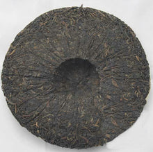 Load image into Gallery viewer, 2005 XiaGuan "Jia Ji" (1st Grade ) Cake 357g Puerh Raw Tea Sheng Cha - King Tea Mall