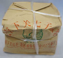 Load image into Gallery viewer, 2005 XiaGuan "Jia Ji" (1st Grade ) Iron Cake 357g Puerh Raw Tea Sheng Cha - King Tea Mall