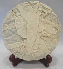 Load image into Gallery viewer, 2005 XiaGuan "Jia Ji" (1st Grade ) Iron Cake 357g Puerh Raw Tea Sheng Cha - King Tea Mall
