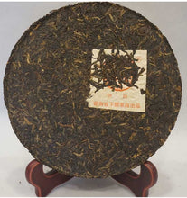 Load image into Gallery viewer, 2005 XiaGuan "Jia Ji" (1st Grade ) Iron Cake 357g Puerh Raw Tea Sheng Cha - King Tea Mall