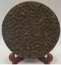 Load image into Gallery viewer, 2005 XiaGuan &quot;Jia Ji&quot; (1st Grade ) Iron Cake 357g Puerh Raw Tea Sheng Cha - King Tea Mall