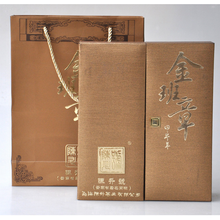 Load image into Gallery viewer, 2014 ChenShengHao "Jin Ban Zhang" (Golden Banzhang ) Brick 1000g Puerh Raw Tea Sheng Cha - King Tea Mall