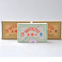 Load image into Gallery viewer, 2014 ChenShengHao &quot;Nan Nuo Shan&quot; (Nannuo Mountain) Brick 250g Puerh Raw Tea Sheng Cha - King Tea Mall