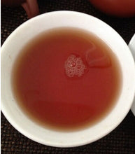 Load image into Gallery viewer, 2004 XiaGuan &quot;Nan Zhao Yuan Cha&quot; Cake 454g Puerh Raw Tea Sheng Cha - King Tea Mall