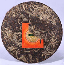 Load image into Gallery viewer, 2004 XiaGuan &quot;Nan Zhao Yuan Cha&quot; Cake 454g Puerh Raw Tea Sheng Cha - King Tea Mall