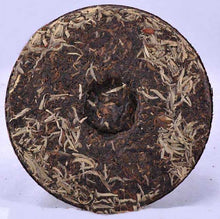 Load image into Gallery viewer, 2004 XiaGuan &quot;Nan Zhao Yuan Cha&quot; Cake 454g Puerh Raw Tea Sheng Cha - King Tea Mall