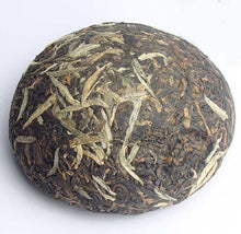 Charger l'image dans la galerie, 2004 XiaGuan "Nan Zhao Jin Ya" (Nanzhao Golden Bud Tuo) 200g Puerh Sheng Cha Raw Tea - King Tea Mall