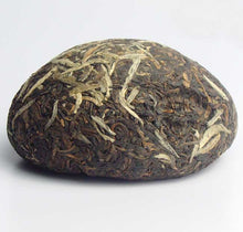 Charger l'image dans la galerie, 2004 XiaGuan "Nan Zhao Jin Ya" (Nanzhao Golden Bud Tuo) 200g Puerh Sheng Cha Raw Tea - King Tea Mall