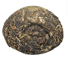 Load image into Gallery viewer, 2011 XiaGuan &quot;Jia Ji&quot; (1st Grade) Tuo 100g Puerh Sheng Cha Raw Tea - King Tea Mall