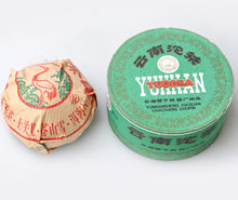 Charger l'image dans la galerie, 2003 XiaGuan "Jia Ji" (1st Grade) Tuo 100g Puerh Sheng Cha Raw Tea - King Tea Mall