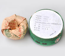 Charger l'image dans la galerie, 2003 XiaGuan "Jia Ji" (1st Grade) Tuo 100g Puerh Sheng Cha Raw Tea - King Tea Mall