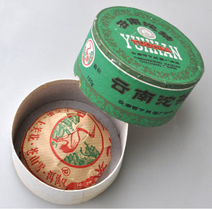 2003 XiaGuan "Jia Ji" (1st Grade) Tuo 100g Puerh Sheng Cha Raw Tea - King Tea Mall
