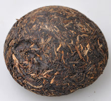 Load image into Gallery viewer, 2003 XiaGuan &quot;Jia Ji&quot; (1st Grade) Tuo 100g Puerh Sheng Cha Raw Tea - King Tea Mall