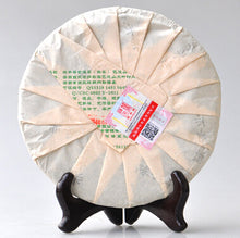 Load image into Gallery viewer, 2014 ChenShengHao "Ba Da Shan" (Bada Mountain) 357g Puerh Raw Tea Sheng Cha - King Tea Mall