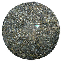 Load image into Gallery viewer, 2014 ChenShengHao "Chen Xiang Sheng Hua" (Upgraded Aged Flavor) 400g Puerh Raw Tea Sheng Cha - King Tea Mall