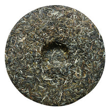 Load image into Gallery viewer, 2014 ChenShengHao "Chen Xiang Sheng Hua" (Upgraded Aged Flavor) 400g Puerh Raw Tea Sheng Cha - King Tea Mall