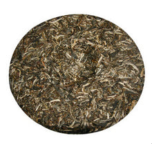 Load image into Gallery viewer, 2014 ChenShengHao "Yin Ban Zhang" (Silver Banzhang) Cake 357g Puerh Raw Tea Sheng Cha - King Tea Mall