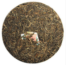 Load image into Gallery viewer, 2014 ChenShengHao "Ma" (Zodiac Horse Year) Cake 500g Puerh Raw Tea Sheng Cha - King Tea Mall