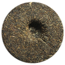 Load image into Gallery viewer, 2014 ChenShengHao &quot;Ma&quot; (Zodiac Horse Year) Cake 500g Puerh Raw Tea Sheng Cha - King Tea Mall