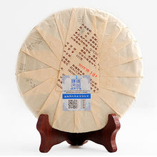 Load image into Gallery viewer, 2014 ChenShengHao "Fu Cha" (Luckiness) Cake 357g Puerh Ripe Tea Shou Cha - King Tea Mall
