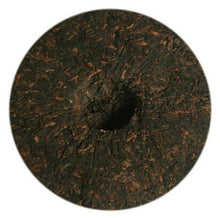 Load image into Gallery viewer, 2014 ChenShengHao "Fu Cha" (Luckiness) Cake 357g Puerh Ripe Tea Shou Cha - King Tea Mall