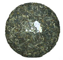 Load image into Gallery viewer, 2014 ChenShengHao &quot;Yi Wu&quot; (Yiwu) Cake 357g Puerh Raw Tea Sheng Cha - King Tea Mall