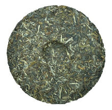 Load image into Gallery viewer, 2014 ChenShengHao "Yi Wu" (Yiwu) Cake 357g Puerh Raw Tea Sheng Cha - King Tea Mall