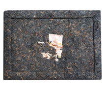 Load image into Gallery viewer, 2014 ChenShengHao "Mei Dian Da Shu" (Big Tree) Brick 1000g Puerh Ripe Tea Shou Cha - King Tea Mall