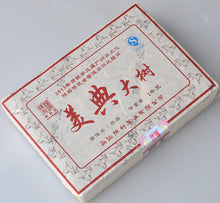 Load image into Gallery viewer, 2014 ChenShengHao "Mei Dian Da Shu" (Big Tree) Brick 1000g Puerh Ripe Tea Shou Cha - King Tea Mall